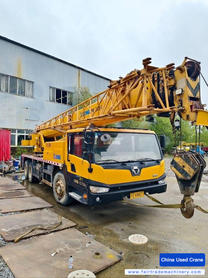 Buy XCMG Used Crane / 3 Buy XCMG Used Crane / 3